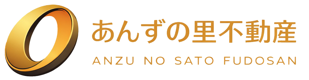 あんずの里不動産